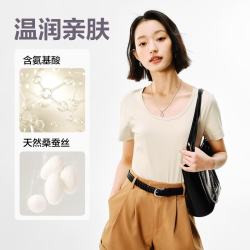 网易严选女款桑蚕丝液氨短袖T恤贝壳米U领 49.1元 - 86线报