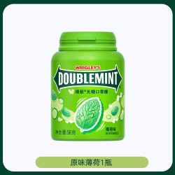 绿箭口香糖约40粒64g*2瓶 7.5元 - 线报酷
