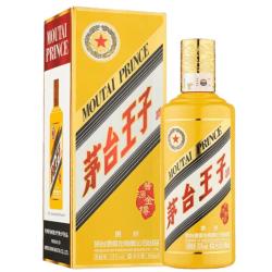 茅台王子酒酱源金樽53%vol酱香型白酒500ml单瓶装 158元 - 86线报