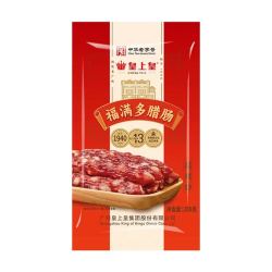 皇上皇福满多腊肠200g广式5分瘦 19.56元 - 线报酷