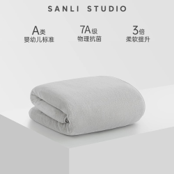 SANLI 7A抗菌亲肤柔软吸水速干A类大浴巾 16.9元 - 美泡泡 SANLI 7A抗菌亲肤柔软吸水速干A类大浴巾 16.9元 - 美泡泡