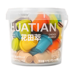 花田萃六风味冻干速溶黑咖啡2g*36颗/罐 下单2件 115.84元 - 86线报