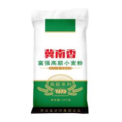 冀南香富强高筋小麦粉10kg 61.42元 - 86线报