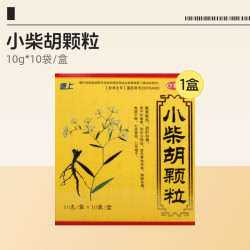 德上小柴胡颗粒官方旗舰店小儿感冒药正品清热疏肝解表儿童药房 6.07元 - 线报酷