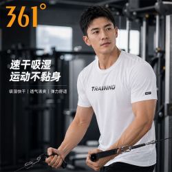 361°氨纶吸湿速干运动T恤夏季新款男子健身跑步透气凉感半袖上衣 20元 - 线报酷