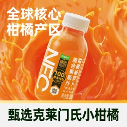 天猫超市鲜果榨汁NFC柑橘清爽解腻果汁饮料280g*6瓶 18.68元 - 86线报