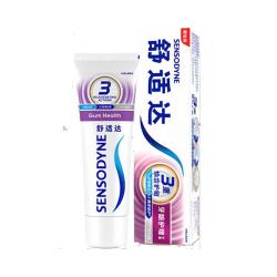 舒适达缓解牙敏感牙膏清新口气50g 12.9元 - 86线报