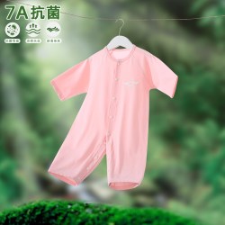 萌童之旅婴儿连体衣夏季薄款莫代尔长袖睡衣宝宝空调爬服新生儿哈衣2件装 19.9元 - 86线报