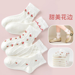 卡拉美拉女童网眼袜薄款透气棉袜卡通花边休闲袜10双 19.9元 - 线报酷