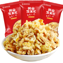紫东黄金玉米花蛋花奶油味永明爆米花火锅店同款休闲小吃膨化零食 12.25元 - 线报酷