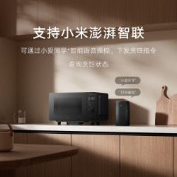 米家小米智能微波炉P1 447.23元 - 线报酷