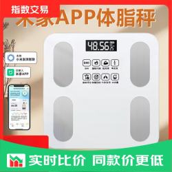 米家APP体脂秤电池款/充电款随机发货 16.9元 - 美泡泡 米家APP体脂秤电池款/充电款随机发货 16.9元 - 美泡泡