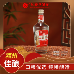 金种子颍州佳酿皖北口粮酒单瓶装国企酒厂发货50%vol500ml 9元 - 86线报