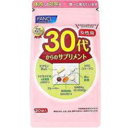 芳珂30+女性每日综合营养包30袋 3件 265.05元 - 86线报