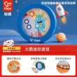 线报图片