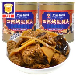 梅林四鲜烤麸罐头280g*2罐 15.80元 - 86线报