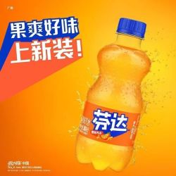 可口可乐芬达橙味汽水300ml*12瓶 12.2元 - 线报酷 可口可乐芬达橙味汽水300ml*12瓶 12.2元 - 线报酷