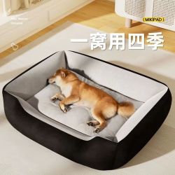 狗窝猫窝宠物窝舒适透气四季通用泰迪大型犬小型犬中型犬狗垫子灰色50*38*15建议10斤内 19元 - 线报酷