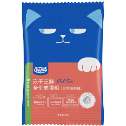 喔喔全价无谷冻干三鲜猫粮40g 2元 - 86线报