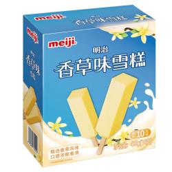 明治香草味雪糕41g*10支彩盒装 56.7元 - 86线报