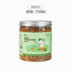 yee天然面包虫干仓鼠营养零食750ml鹦鹉龟粮食金丝熊刺猬用品饲料 12.25元 - 线报酷