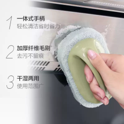 苏力达天然椰棕锅刷厨房长柄不沾油不伤锅去污刷洗碗刷刷锅刷神器清洁刷 8.9元 - 86线报