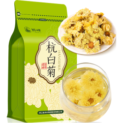 88VIP 狮峰 牌杭白菊菊花茶桐乡搭胎菊金银花枸杞茶叶店100g - 86线报