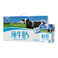 夏进宁夏纯牛奶200ml*24盒*2箱 45.09元 - 86线报
