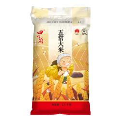 田稻翁新米五常大米5斤长粒香米东北大米2.5kg 14.9元 - 86线报