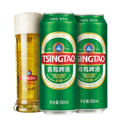 青岛啤酒经典淡色拉格啤酒550ml18罐 65.29元 - 86线报