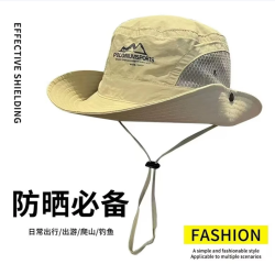 男士防晒渔夫帽 15.9元 - 86线报