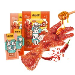 鲁小吉虎皮凤爪五香甜辣鸡爪160g 16.43元 - 86线报