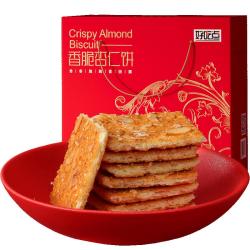 好吃点核挑饼干550g 12.05元 - 86线报