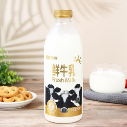 天润3.6g蛋白质鲜牛乳950ml 33.82元 - 86线报