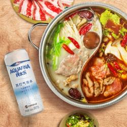 百事可乐纯水乐AQUAFINA无糖0脂0卡苏打气泡水汽水饮料330ml*6听 10.5元 - 86线报