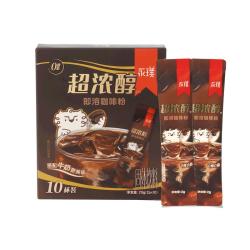 永璞超浓醇即溶咖啡粉20g2g*10条 9.9元 - 86线报
