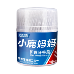 小鹿妈妈竹炭牙线棒3盒 8.8元 - 86线报