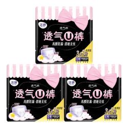 洁婷透气U裤拉拉裤15片 18.89元 - 86线报