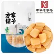 线报图片