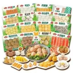 安井23款不重样火锅丸子10件 84元 - 折送网