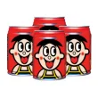 线报图片