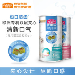 麦富迪猫零食冻干洁齿粒三文鱼褐藻50g 1.8元 - 线报酷