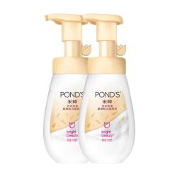 旁氏润泽保湿氨基酸洁面泡泡160ml*2瓶 33.67元 - 线报酷