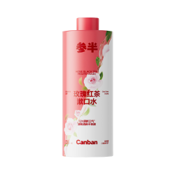 参半NYSCPS花果香漱口水清新温和持久留香1瓶玫瑰红茶 6.9元 - 86线报