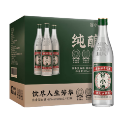 谷小酒纯粮固态发酵白酒光瓶装浓香型42度 14元 - 86线报
