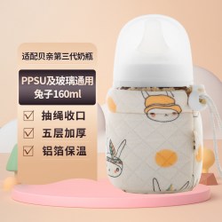 畅育宝贝亲第三代奶瓶保温套通用160ml兔子[纯棉亲肤+铝箔保温] 18.9元 - 美泡泡
