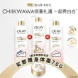 线报图片