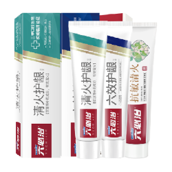 六必治牙膏3支共540g 4.2元 - 86线报