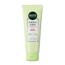 相宜本草控油抗痘洁面乳100g 18.99元 - 86线报