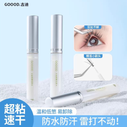 天猫商城该商品正在促销 参加88VIP 折活动 领取满16减3元 88VIP - 86线报